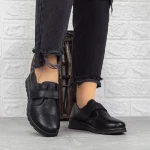 Дамски ежедневни обувки 21074 Черен (C10) Formazione