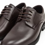 Елегантни обувки за мъже 1D0502 Кафе » MeiMall.bg