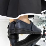 Дамски ежедневни обувки H10-10 Синьо | Alogo