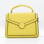 дамска чанта H0052 Жълто | Fashion