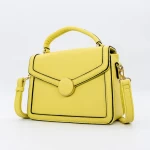 дамска чанта H0052 Жълто | Fashion