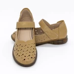 Дамски ежедневни обувки 31683 Праскова | Stephano