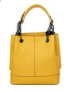 Genti Dama Din Piele Naturala GD25 YELLOW | FORSETI