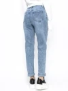 Blugi Dama SL2100 ALBASTRU | MINA