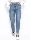 Blugi Dama RF033 ALBASTRU | MINA