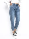 Blugi Dama RF061 ALBASTRU | MINA