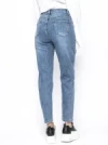Blugi Dama FR097 ALBASTRU | MINA