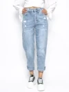 Blugi Dama SL1686 ALBASTRU | MINA