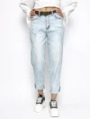 Blugi Dama SL1688 ALBASTRU | MINA