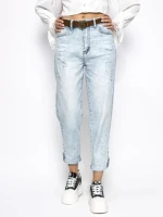Blugi Dama SL1688 ALBASTRU | MINA