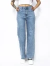 Blugi Dama RF056 ALBASTRU | MINA