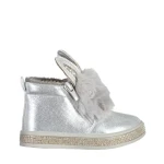 Детски чизми сребристи  от еко кожа  Devra