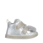 Детски чизми сребристи  от еко кожа  Taffy