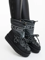 Дамски чизми сиви от екологична кожа и текстилен материал Nicova