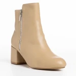Дамски боти  бежови  от еко кожа  Everlee