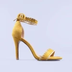 Дамски сандали Usaghi жълти