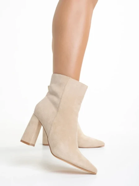 Дамски боти  бежови  от текстилен материал  Sondra