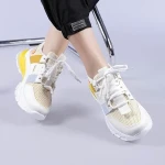 Дамски спортни обувки Sully жълти