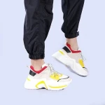 Дамски спортни обувки Aziza бежови