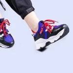 Дамски спортни обувки Phoebe сини