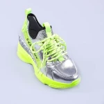 Дамски спортни обувки Abigail жълти