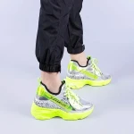 Дамски спортни обувки Abigail жълти