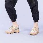 Дамски спортни обувки Magdalen бежови