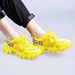 Дамски спортни обувки Magdalen жълти