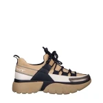 Дамски спортни обувки Lucy бежови