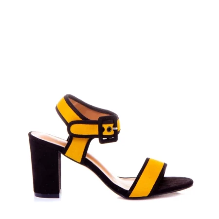 Дамски сандали Felicia жълти