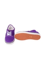 Детски маратонки Tudor лилави