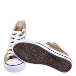 Детски кецове Verona каки