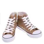 Детски кецове Verona каки