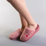 Дамски чехли  Cony розови