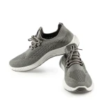 Мъжки спортни обувки  Daric сиви