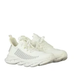 Детски спортни обувки Gumin бели