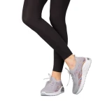 Дамски спортни обувки  сиви  от текстилен материал  Ikel