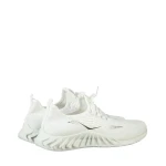 Мъжки спортни обувки бели  от текстилен материал  Stroben