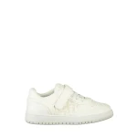 Детски спортни обувки бели  от еко кожа  Rizza