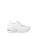 Детски спортни обувки бели  от текстилен материал  Kimmy