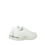 Детски спортни обувки бели  от текстилен материал  Doston