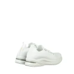 Детски спортни обувки бели  от текстилен материал  Fantase