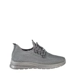 Мъжки спортни обувки тъмно сиви от текстилен материал Lugo