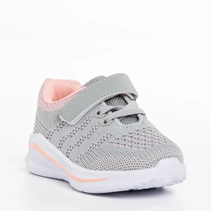 Детски спортни обувки сиви от текстилен материал  Vanya