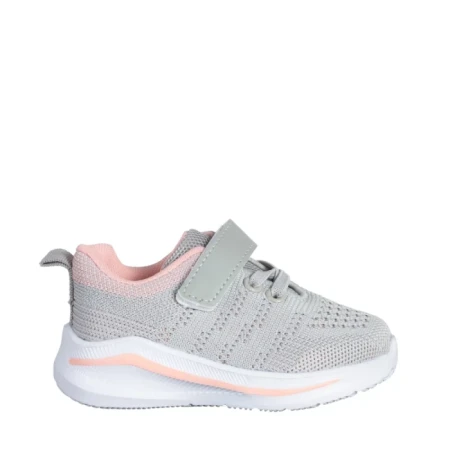 Детски спортни обувки сиви от текстилен материал  Vanya
