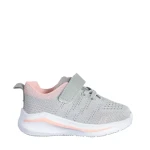 Детски спортни обувки сиви от текстилен материал  Vanya