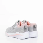 Детски спортни обувки сиви от текстилен материал  Vanya