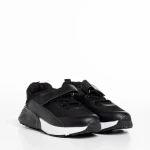 Детски спортни обувки  черни от текстилен материал Cianna