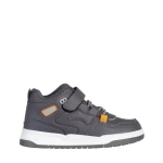 Детски спортни обувки  сиви  от еко кожа  Richey