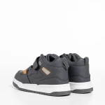 Детски спортни обувки  сиви  от еко кожа  Richey